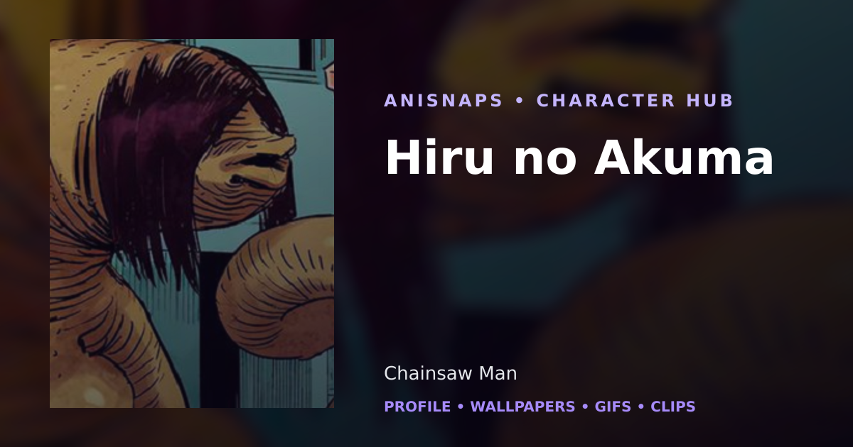 Hiru no Akuma
