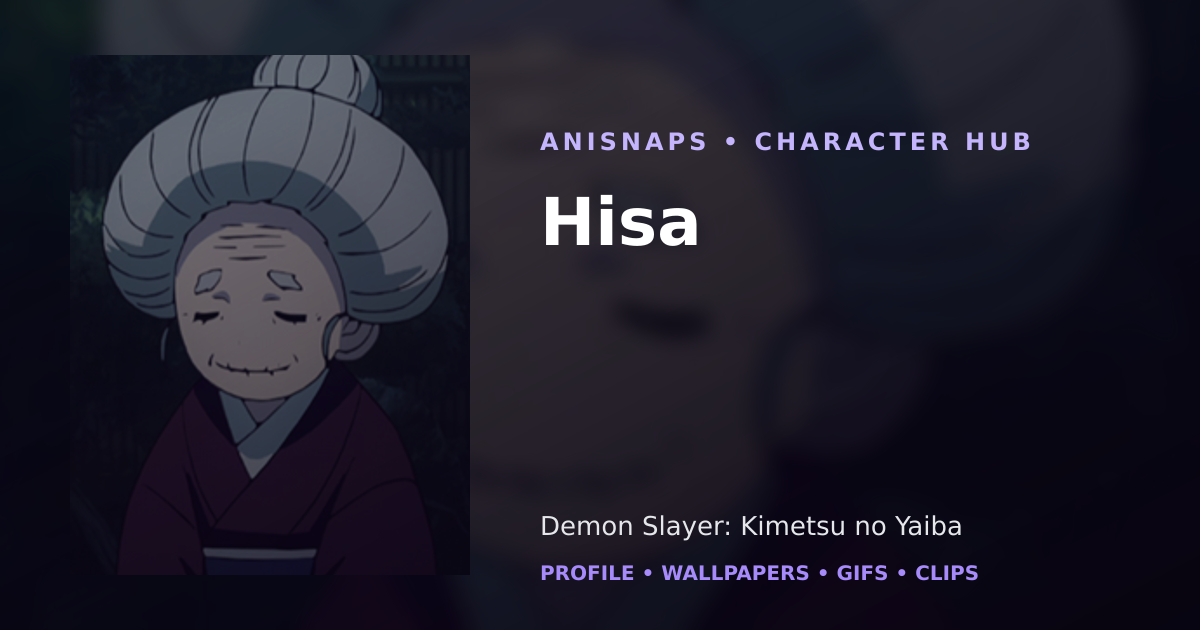 Hisa