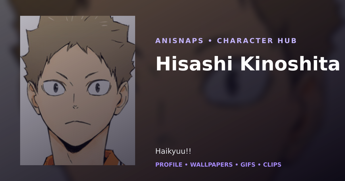 Hisashi Kinoshita