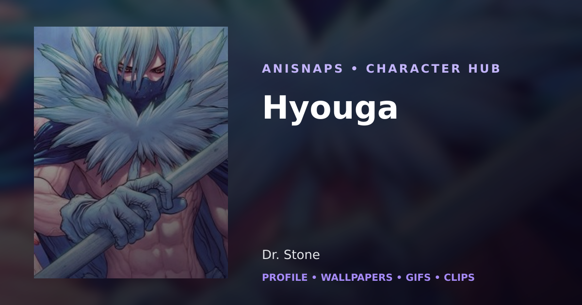 Hyouga