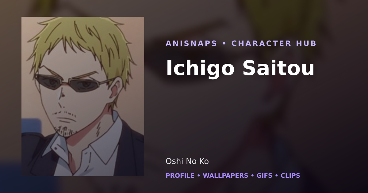 Ichigo Saitou