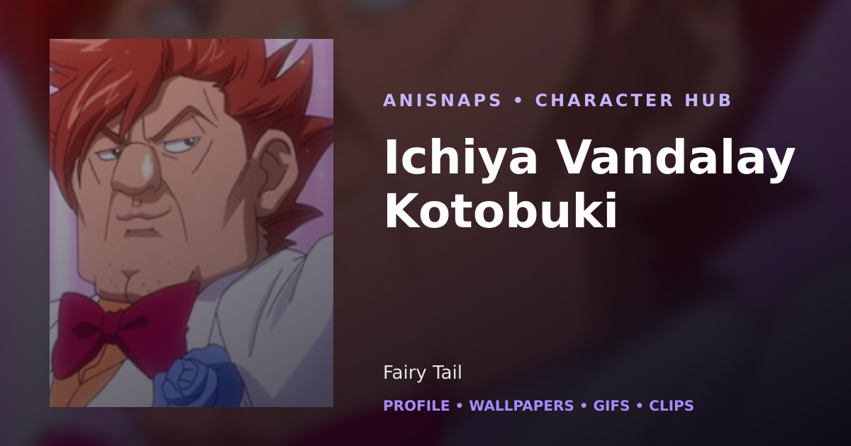 Ichiya Vandalay Kotobuki