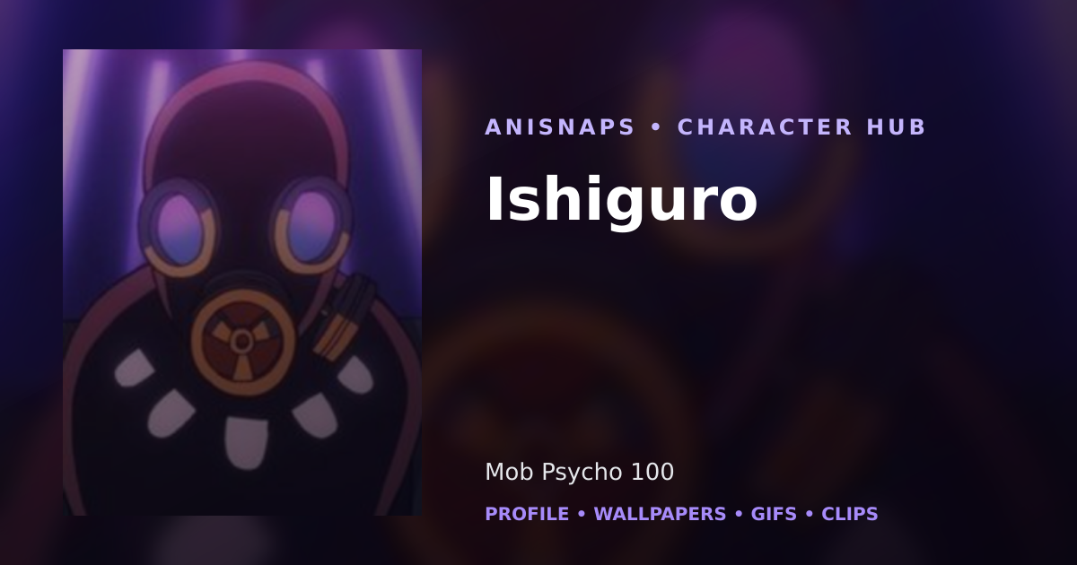 Ishiguro