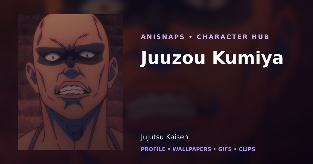 Juuzou Kumiya