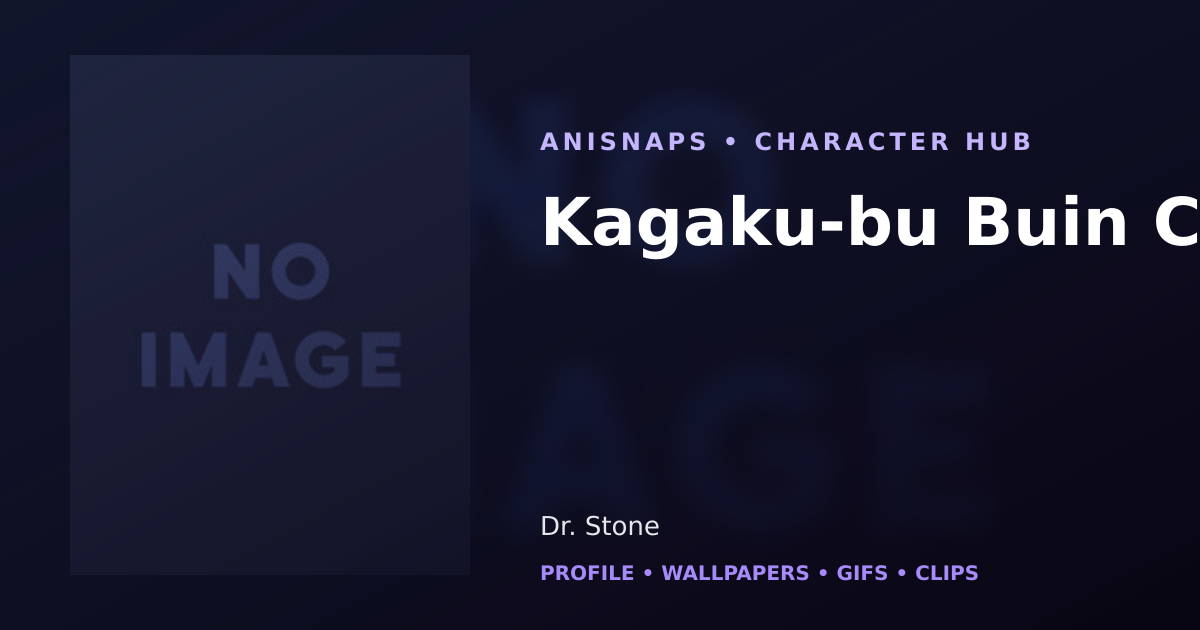Kagaku-bu Buin C