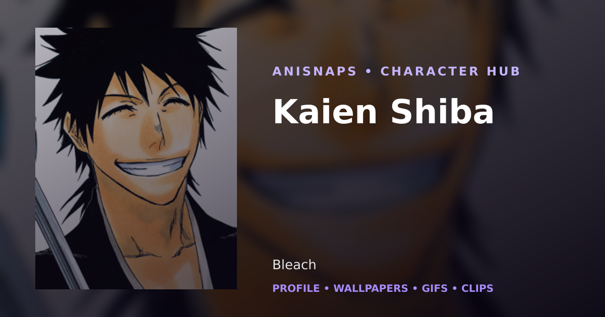 Kaien Shiba