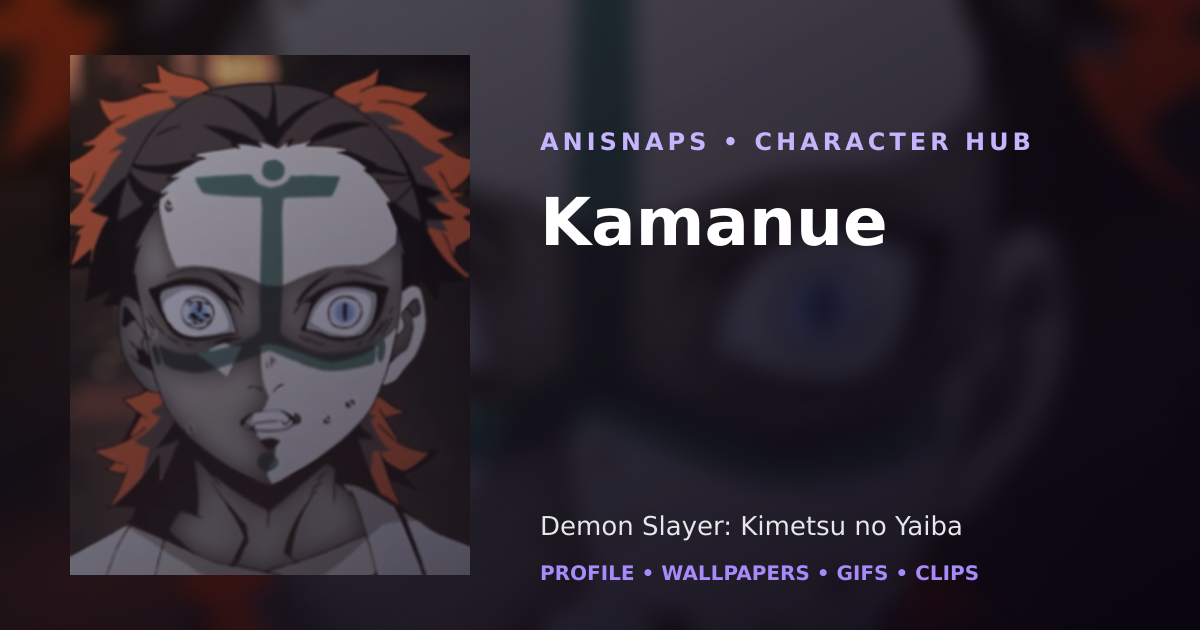Kamanue