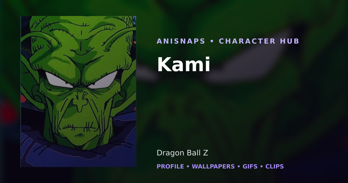Kami