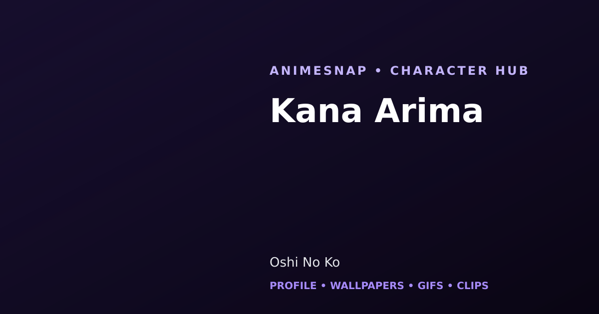 Kana Arima