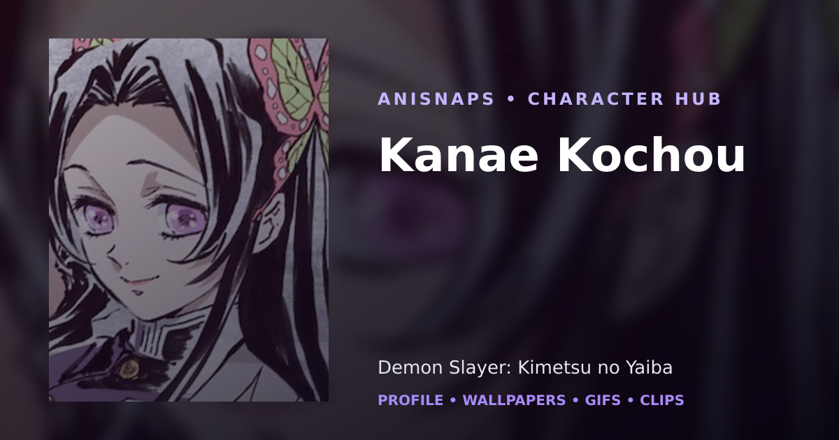 Kanae Kochou