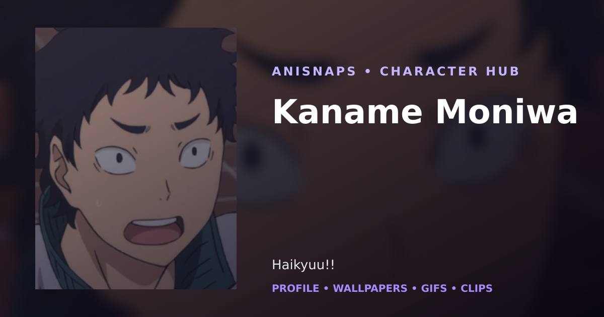 Kaname Moniwa