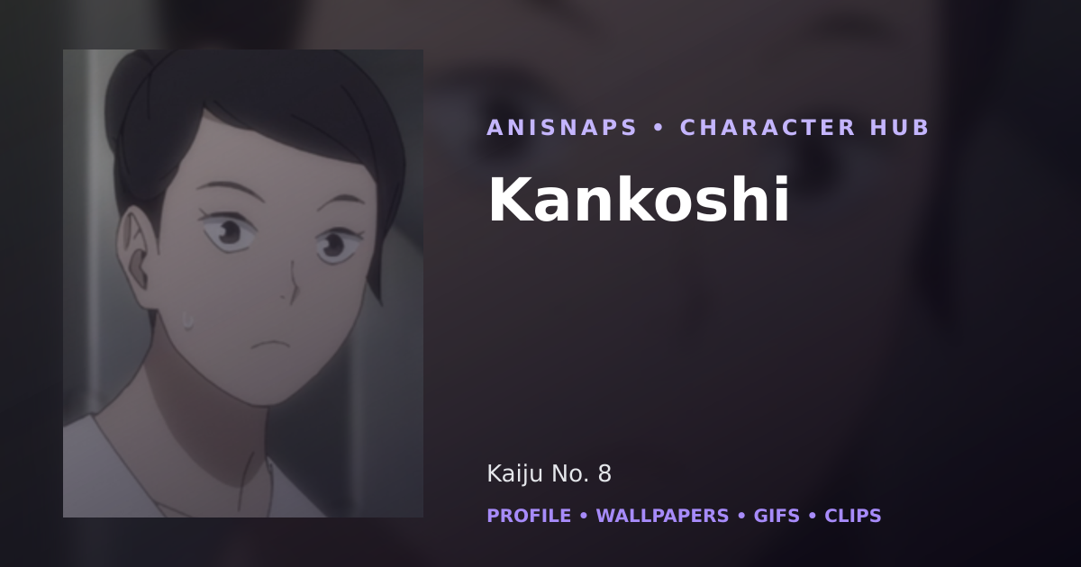 Kankoshi
