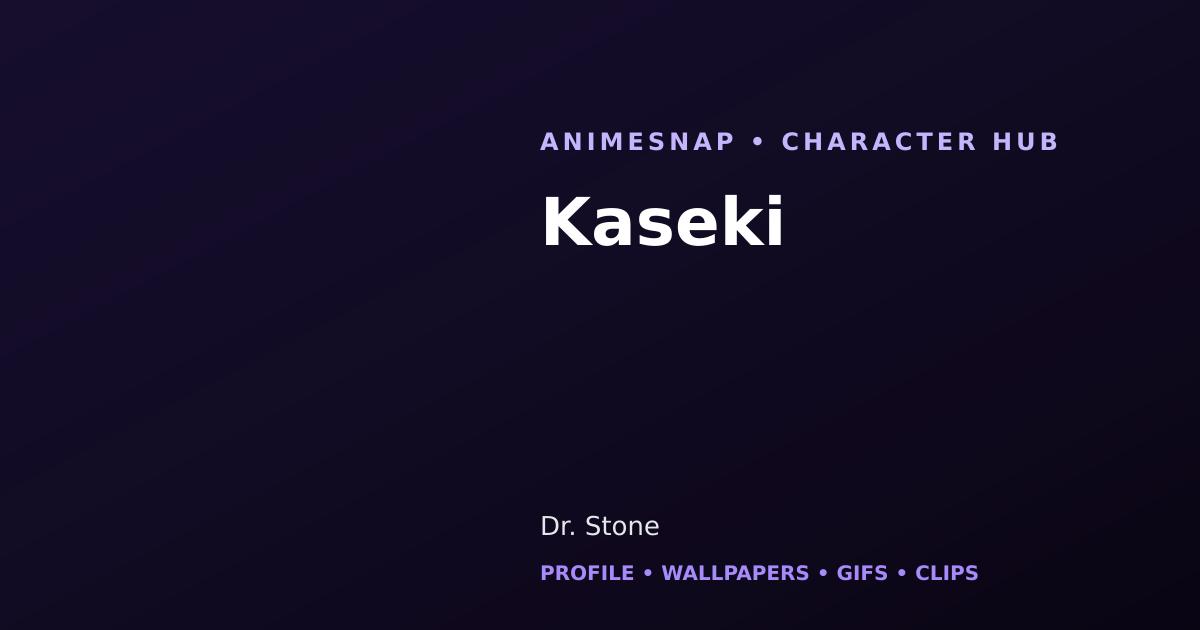 Kaseki