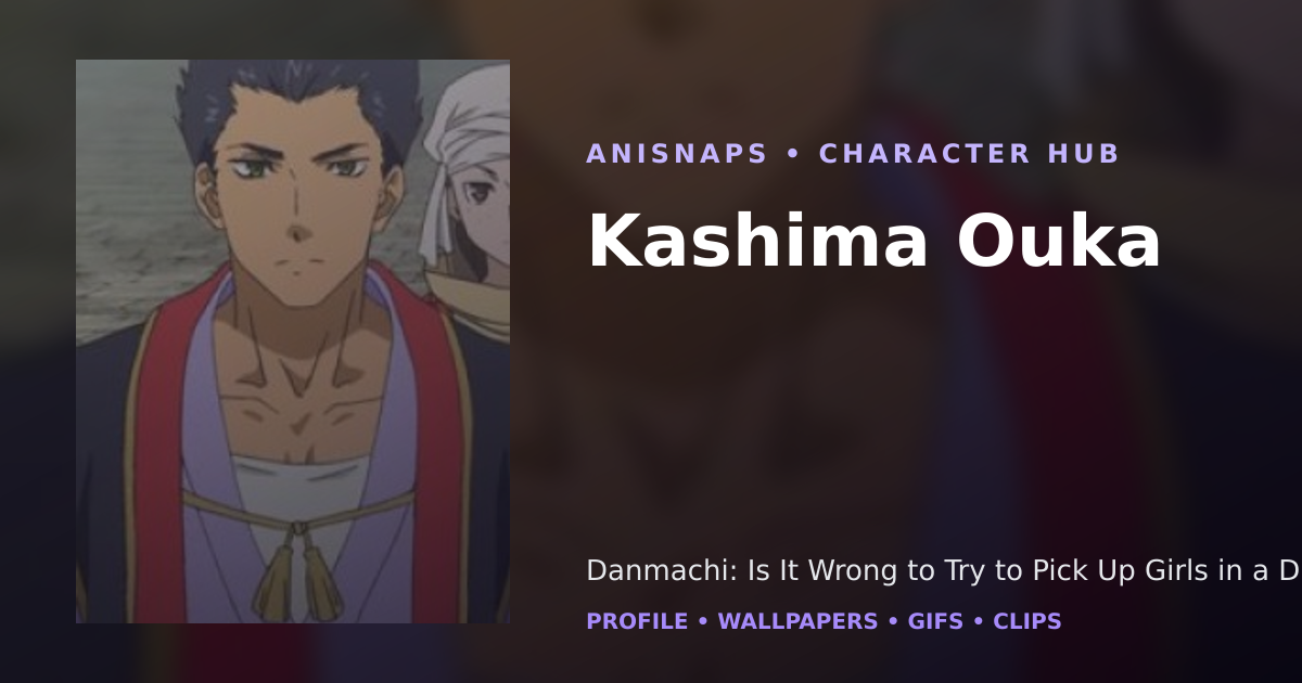Kashima Ouka