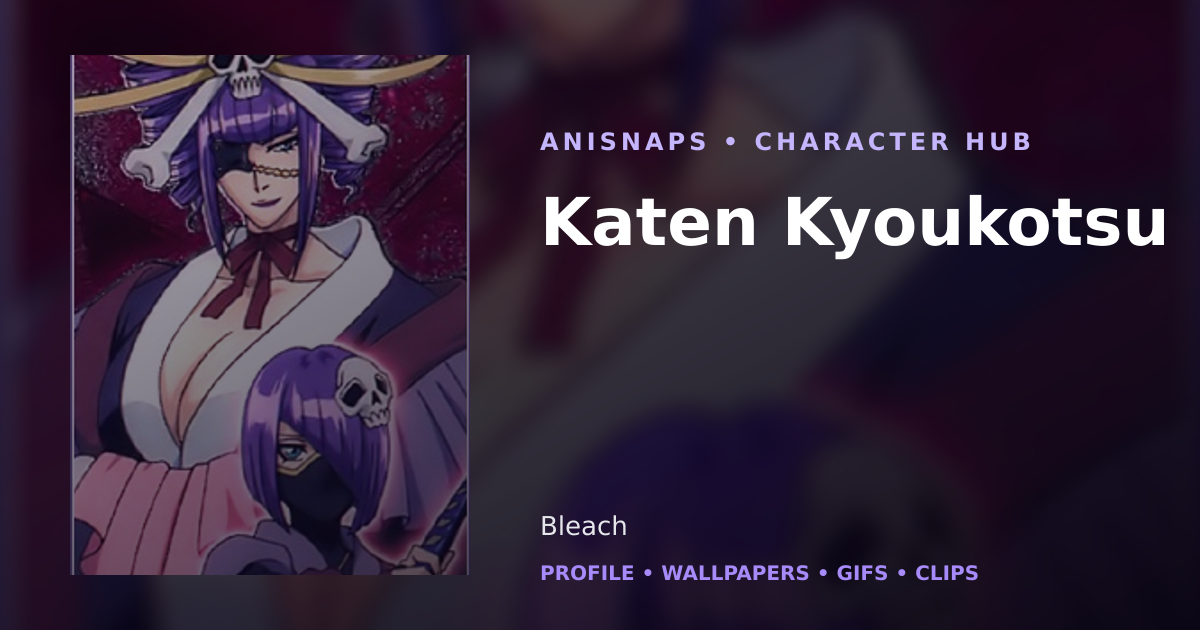 Katen Kyoukotsu