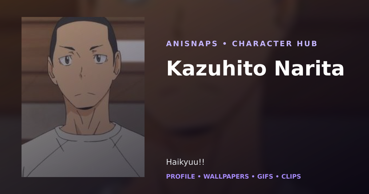 Kazuhito Narita