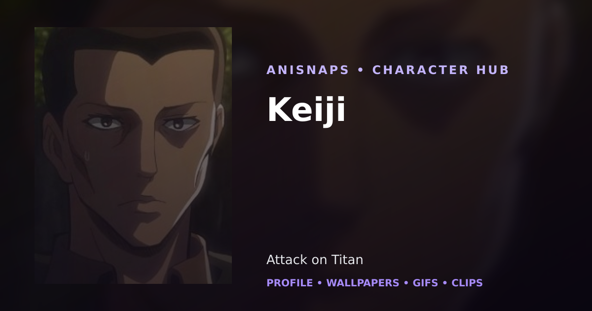 Keiji