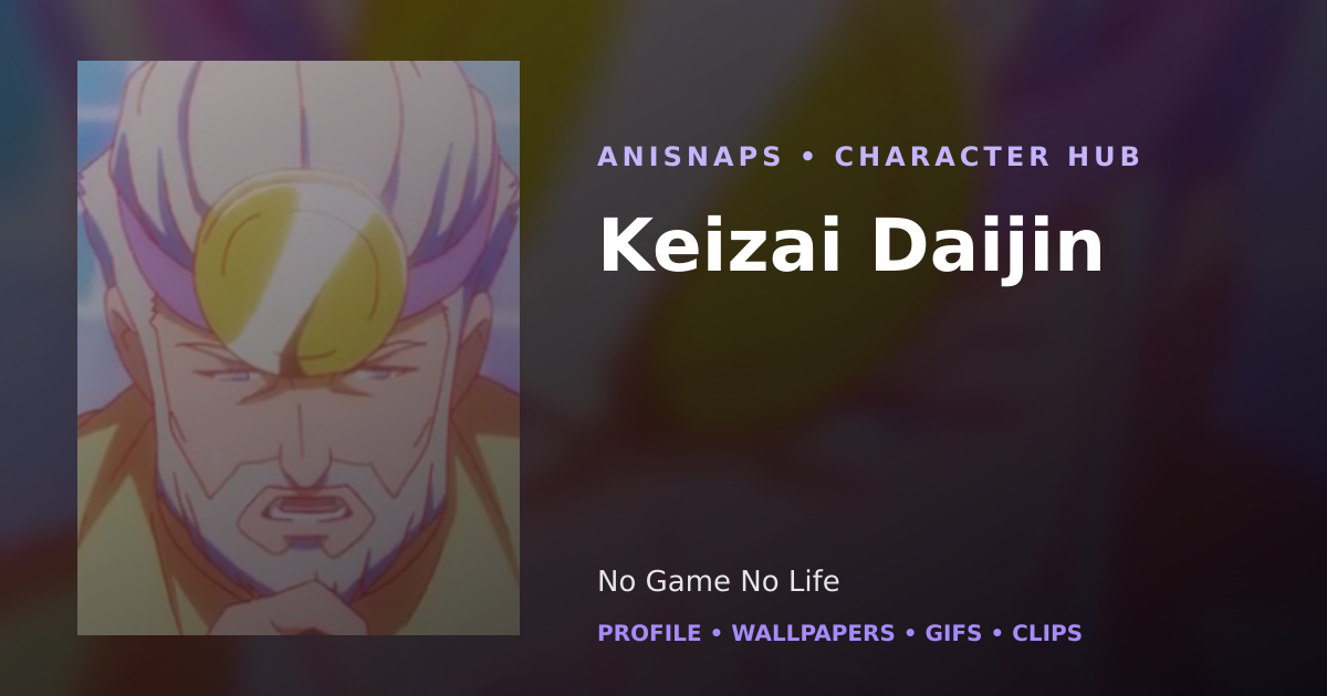 Keizai Daijin