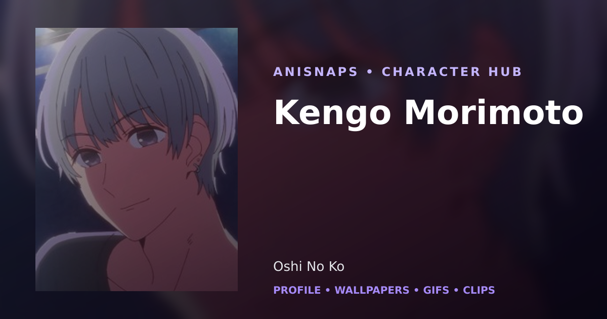 Kengo Morimoto