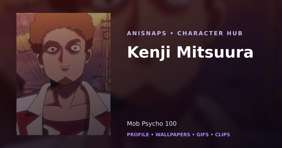 Kenji Mitsuura