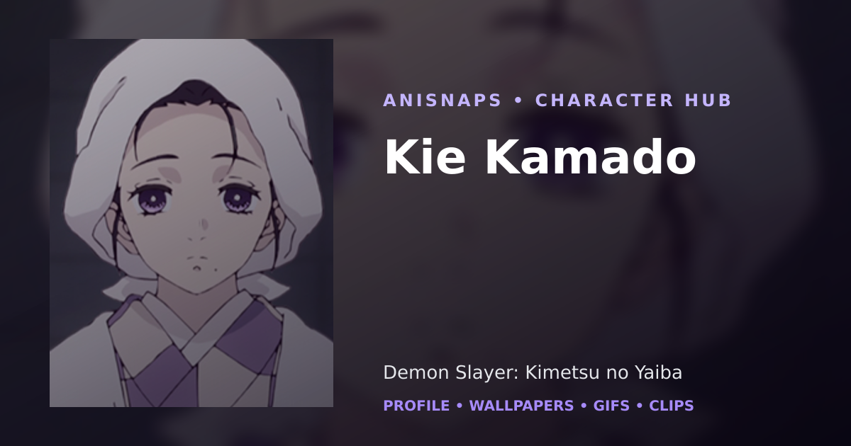 Kie Kamado