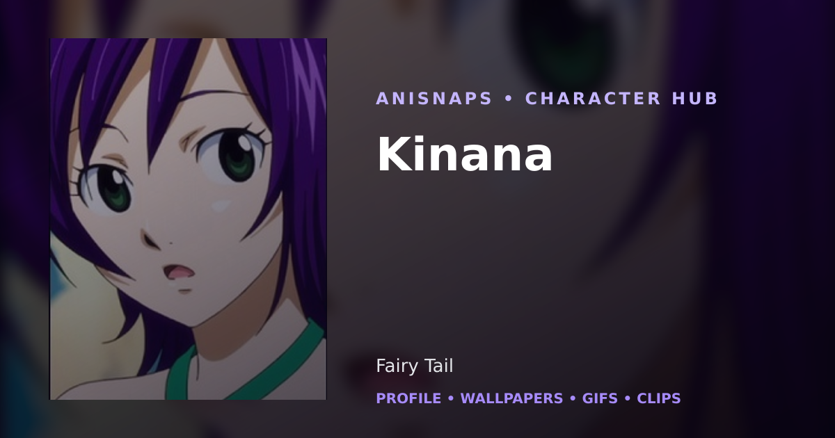 Kinana