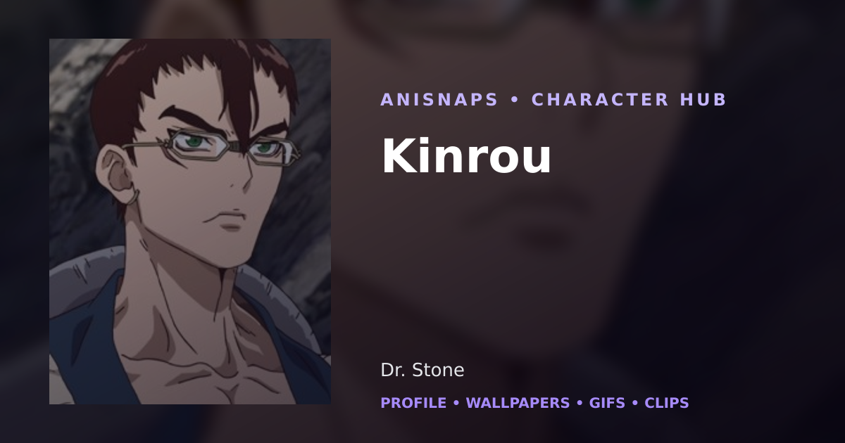 Kinrou