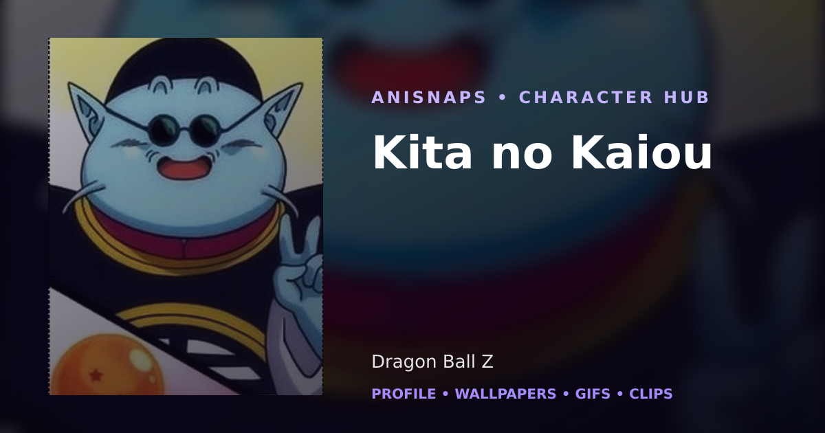 Kita no Kaiou