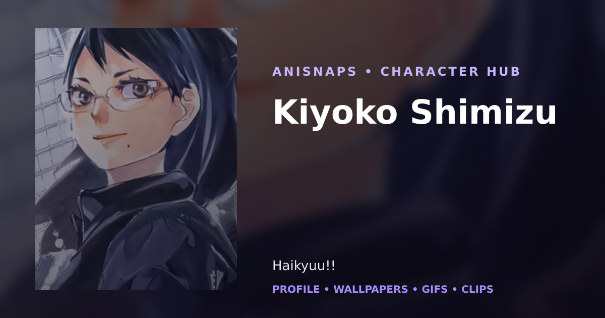 Kiyoko Shimizu