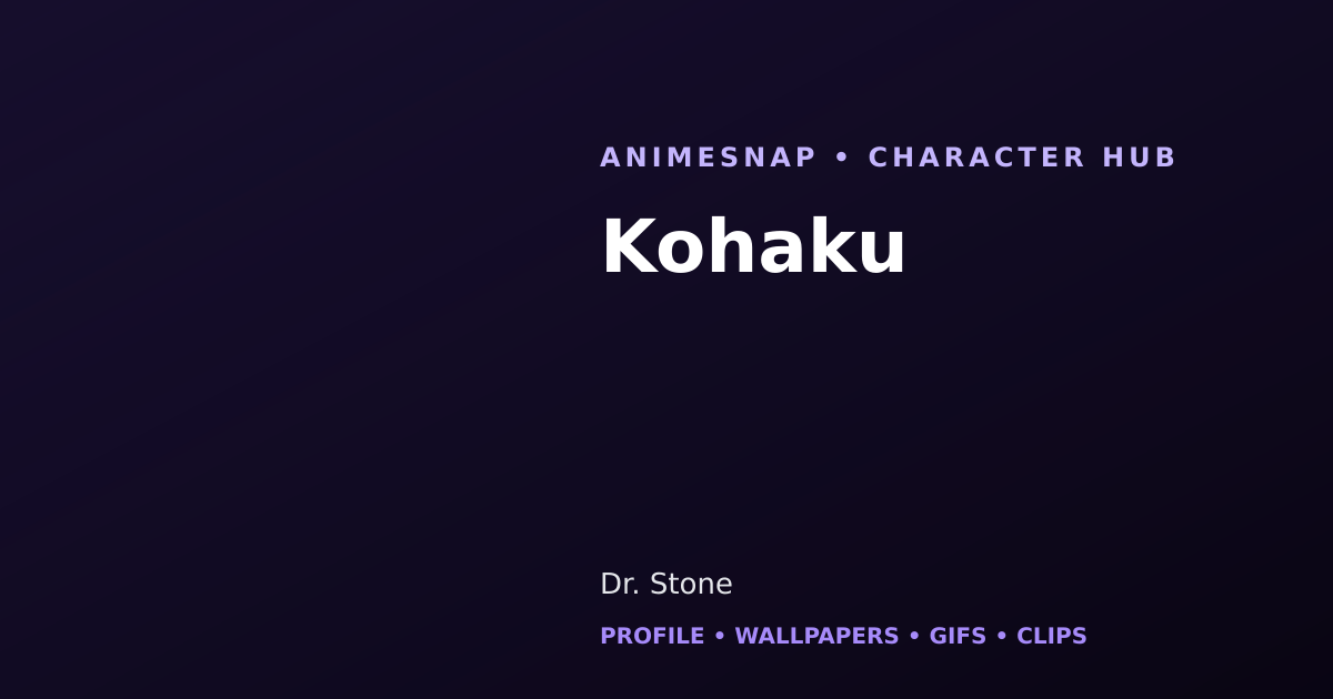 Kohaku