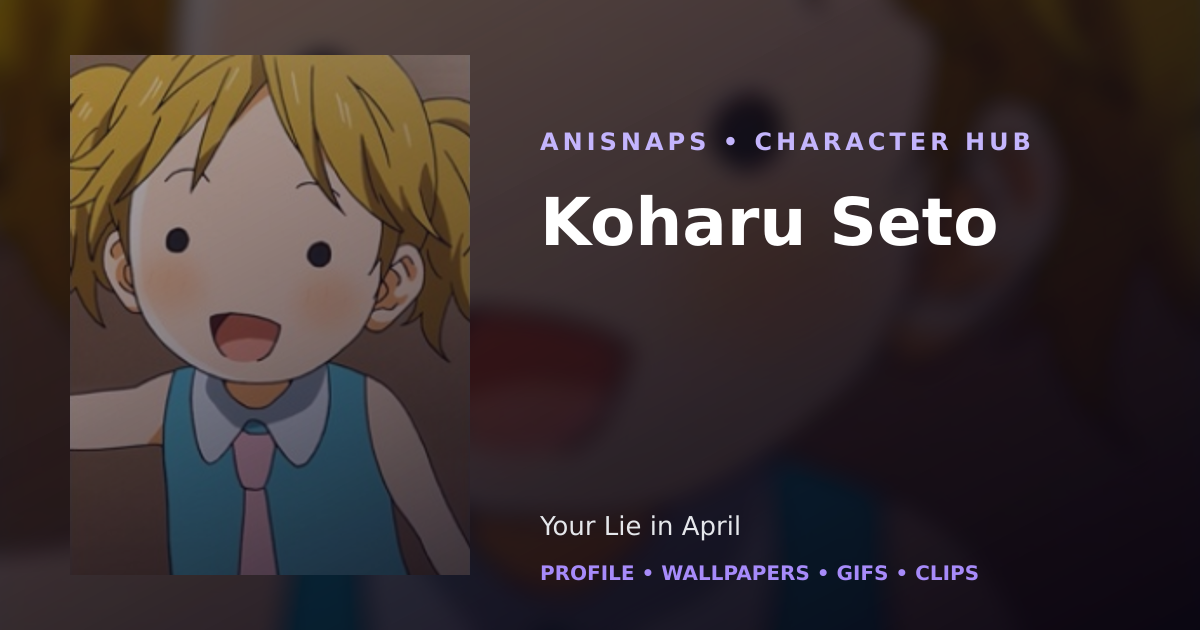 Koharu Seto