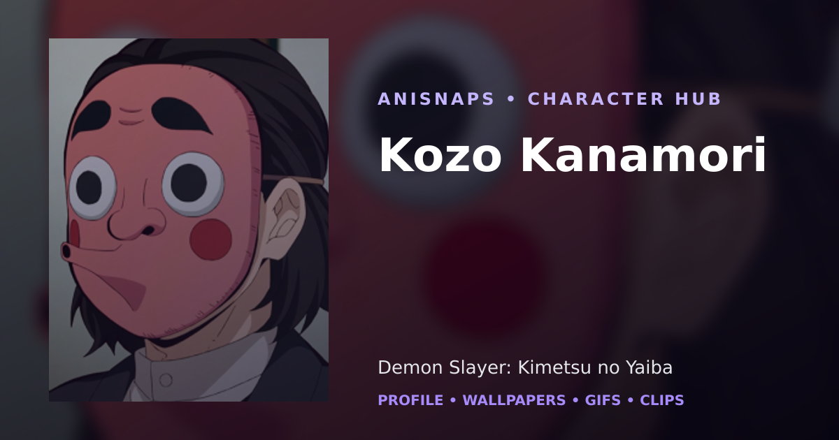 Kozo Kanamori
