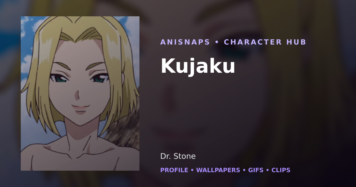 Kujaku