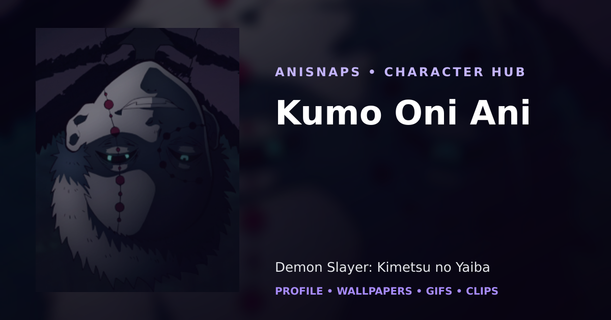 Kumo Oni Ani
