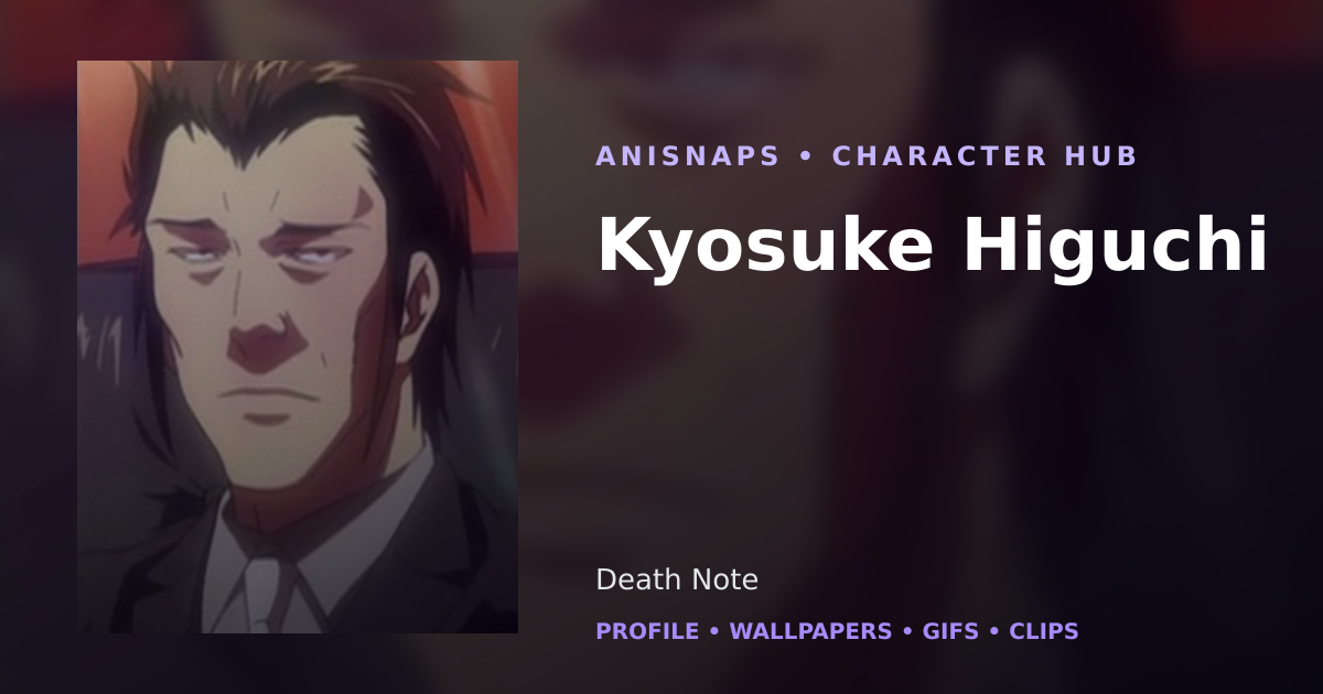 Kyosuke Higuchi