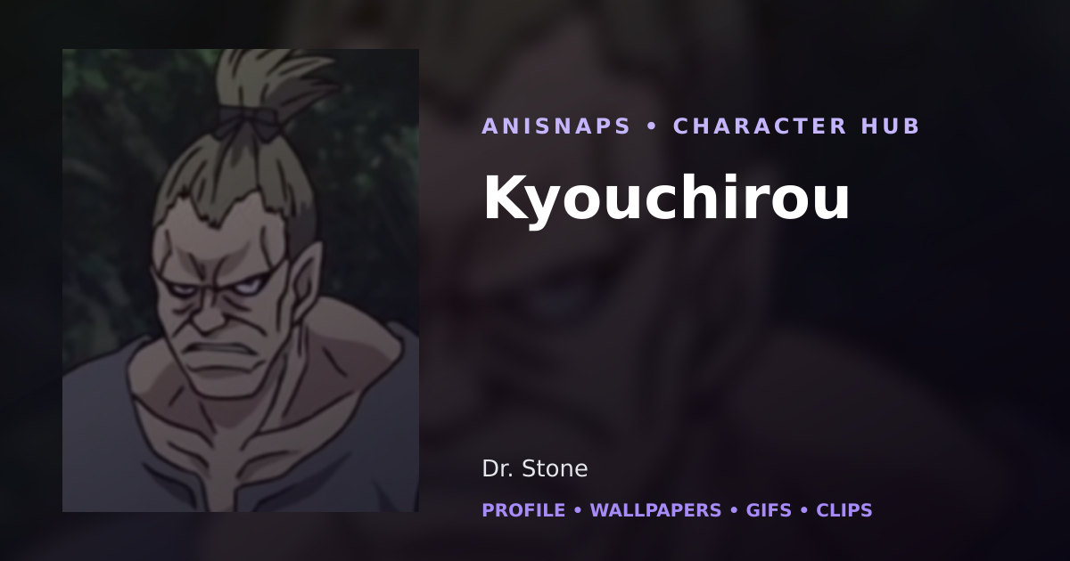 Kyouchirou