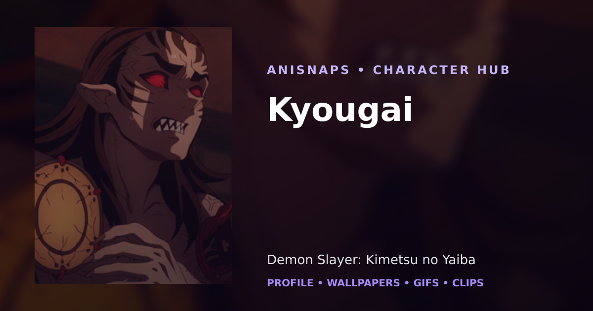 Kyougai