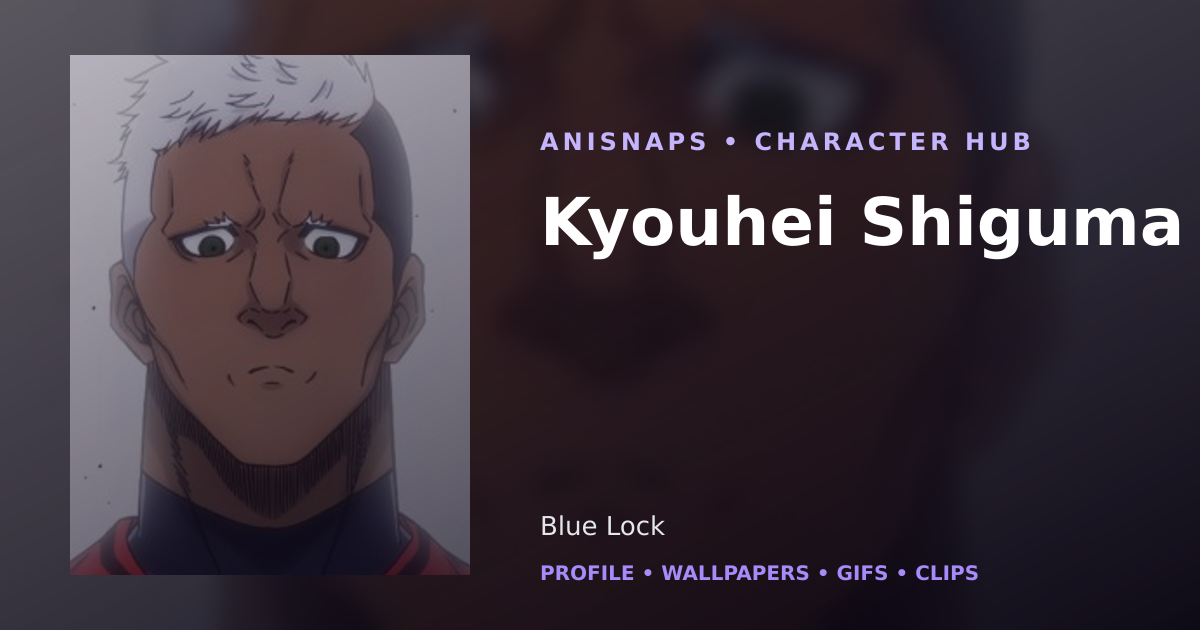 Kyouhei Shiguma