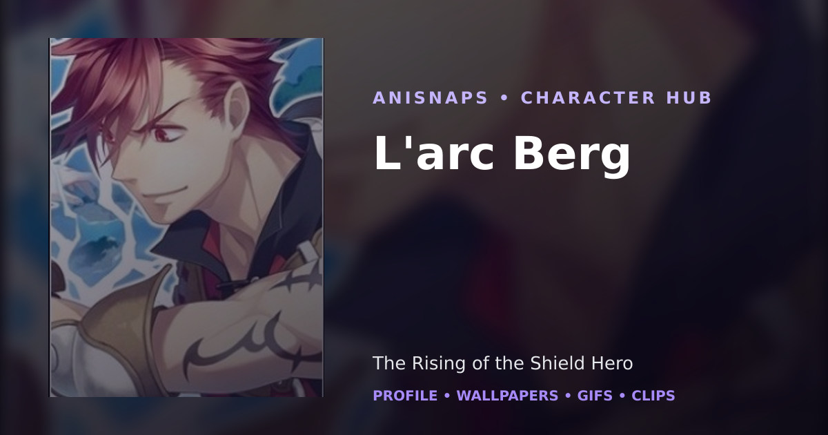 L'arc Berg