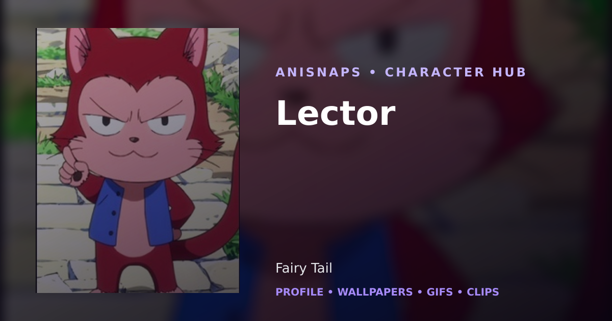 Lector