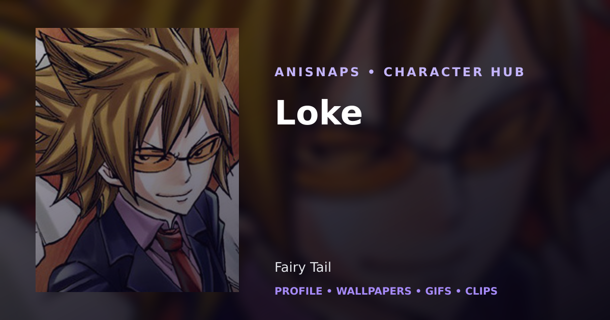 Loke