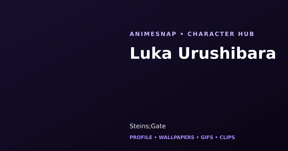 Luka Urushibara