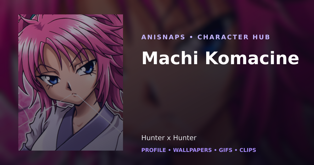 Machi Komacine