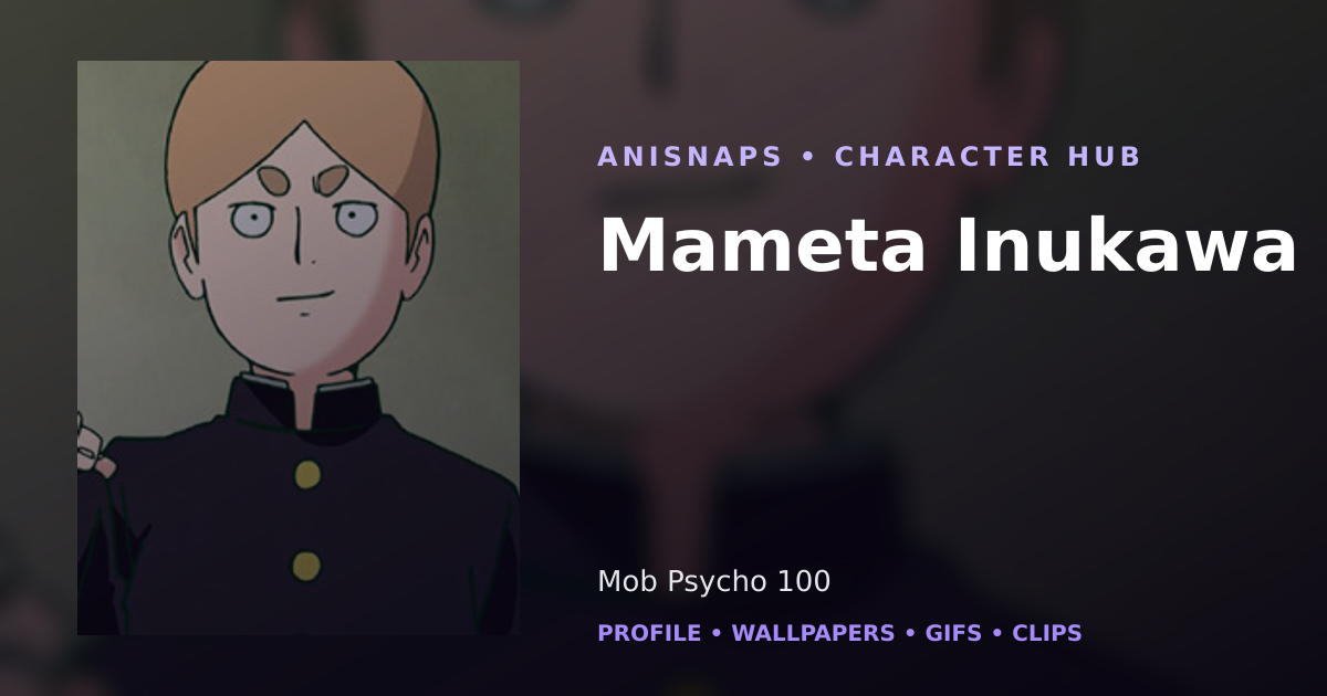Mameta Inukawa
