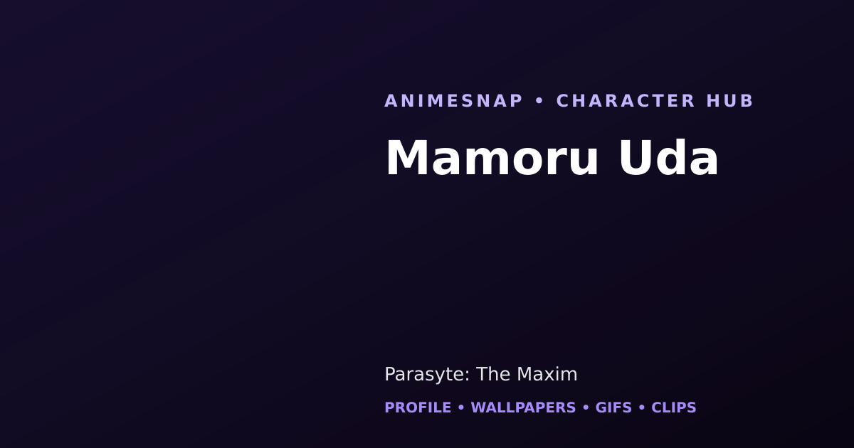 Mamoru Uda