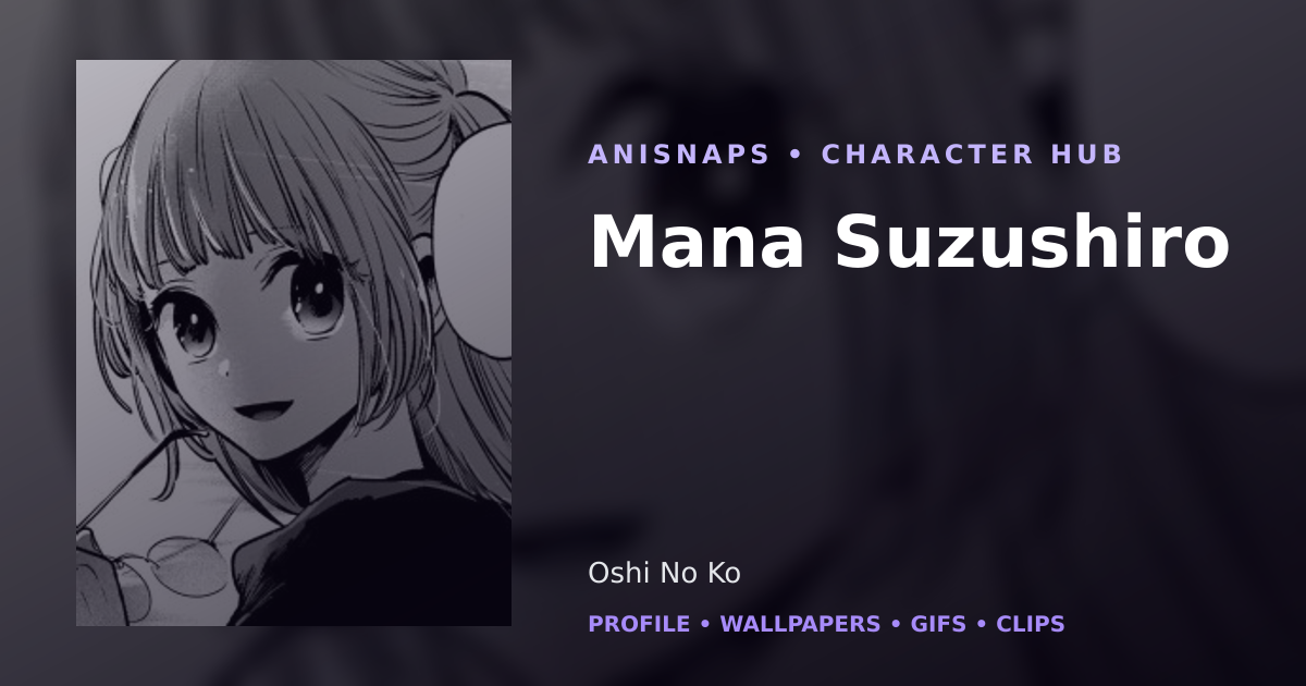 Mana Suzushiro