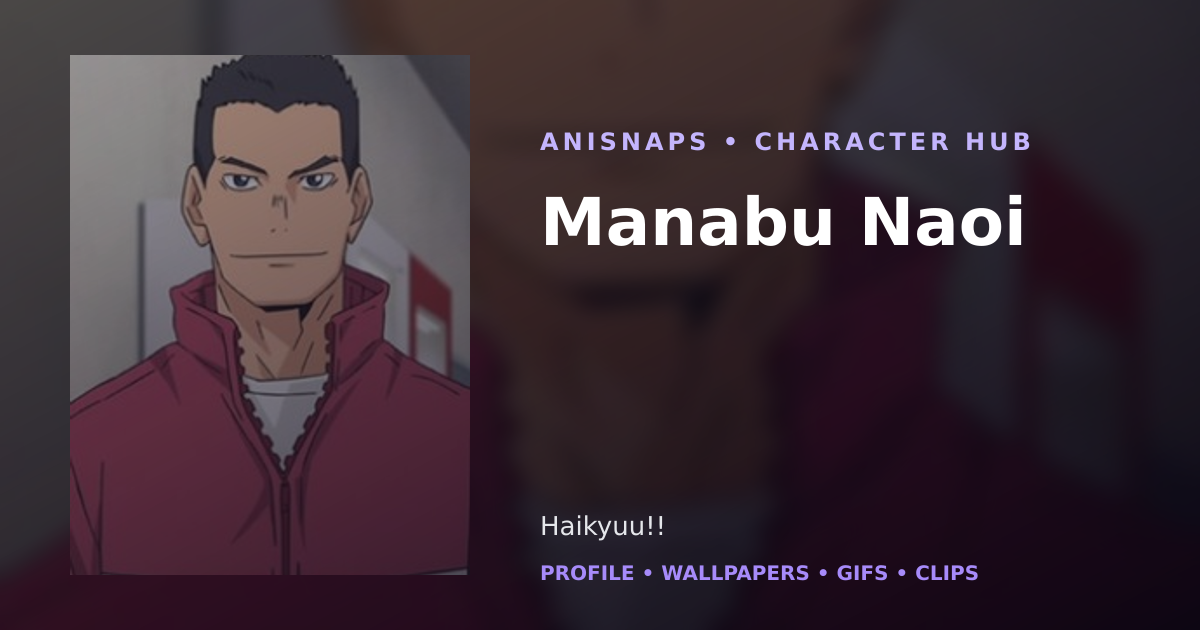Manabu Naoi