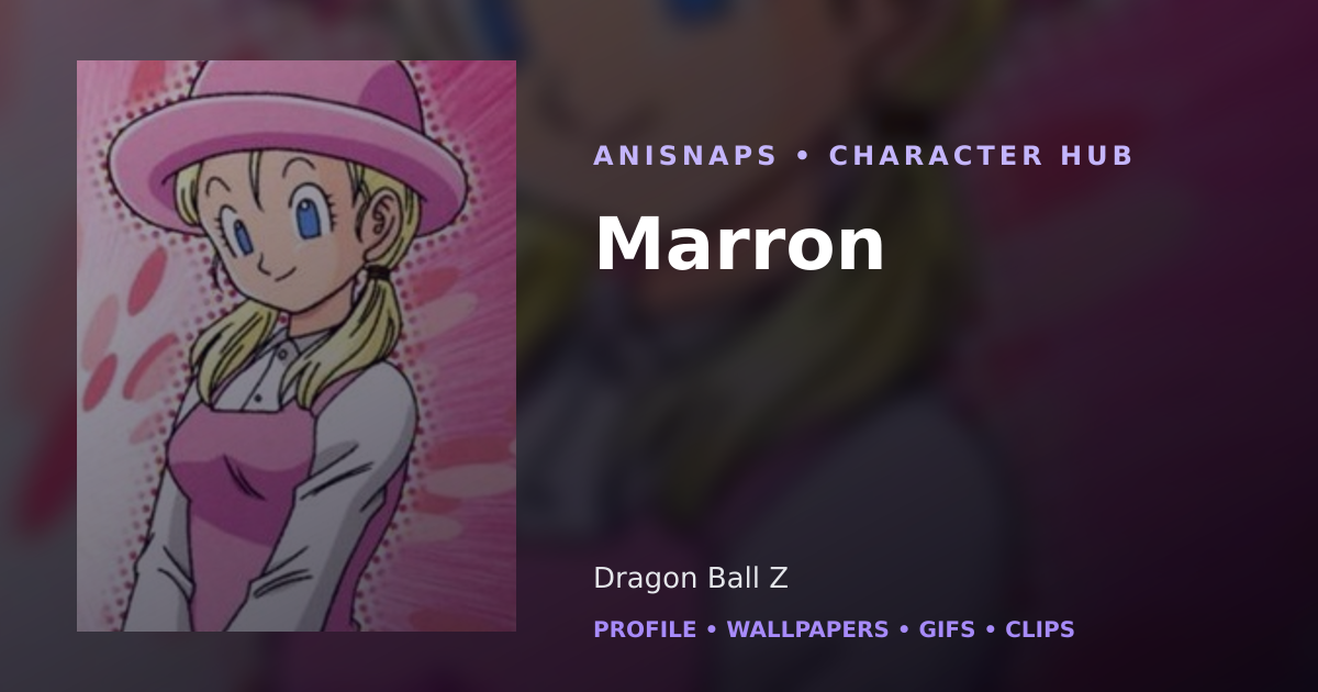 Marron