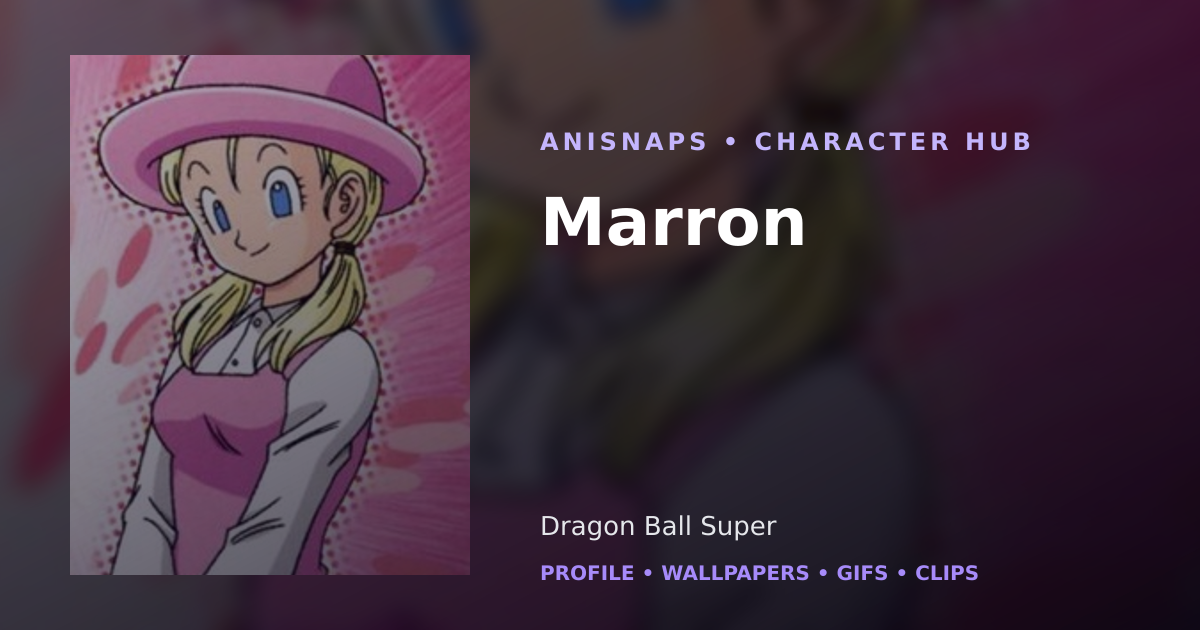 Marron