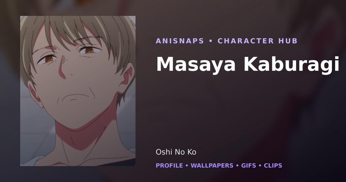 Masaya Kaburagi
